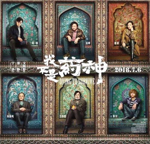 日本鸣门教育大学毕业证电子图